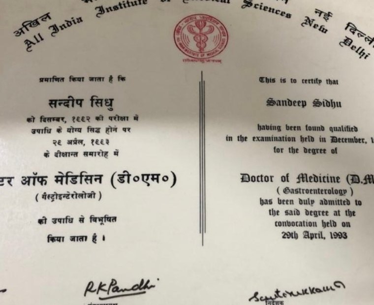 DM certificate
