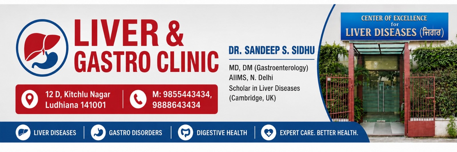 Sidhu Liver Clinic banner with Ludhiana address